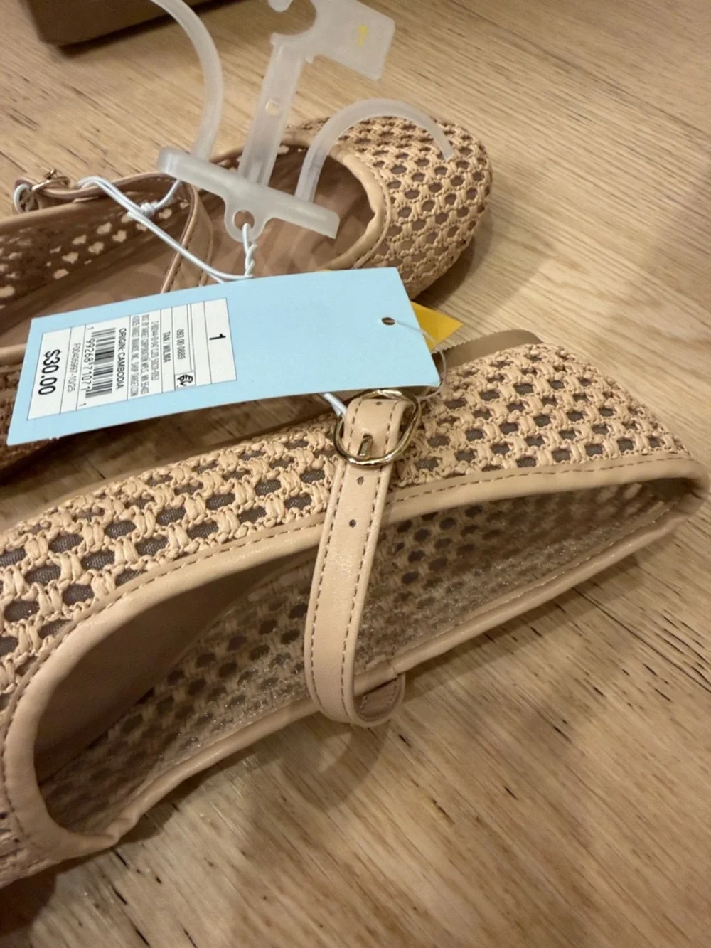 Cat & Jack Tan Mesh Girls Size 1 Mary Jane Flats with Strap